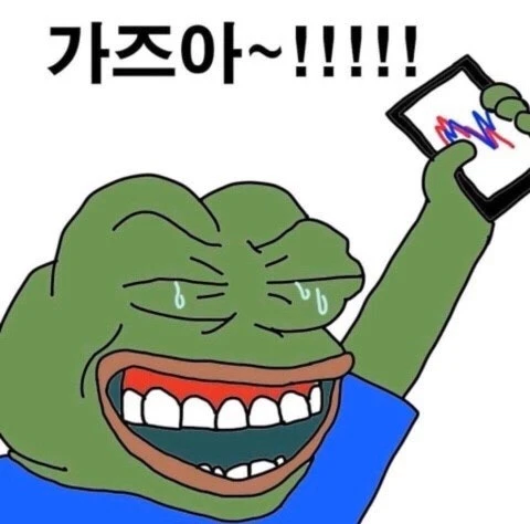 MBC) 트럼프 타결 임박.. 이란, 핵무기 포기 동의