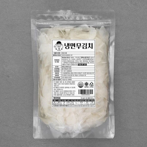 [ㅋㅍ]스가홍 제주 냉면 무김치, 800g, 1개, 800g × 1개( 6,930원, 10% 할인)