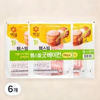 [ㅋㅍ프레시] 이종임 쫄깃스지 진한 도가니탕 2인분 ( 냉동 )