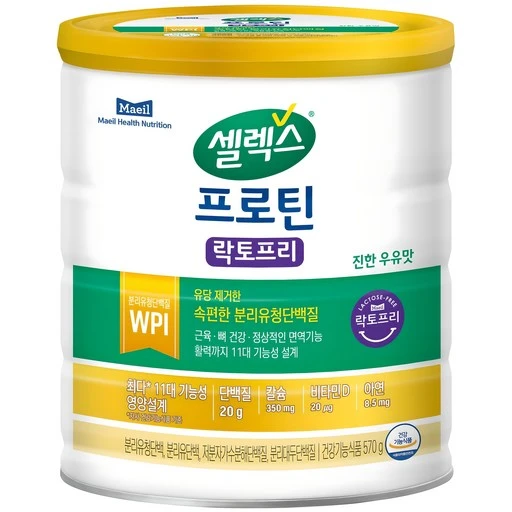 [ㅋㅍ]셀렉스 프로틴 락토프리 파우더( 26,320원, 21% 할인)