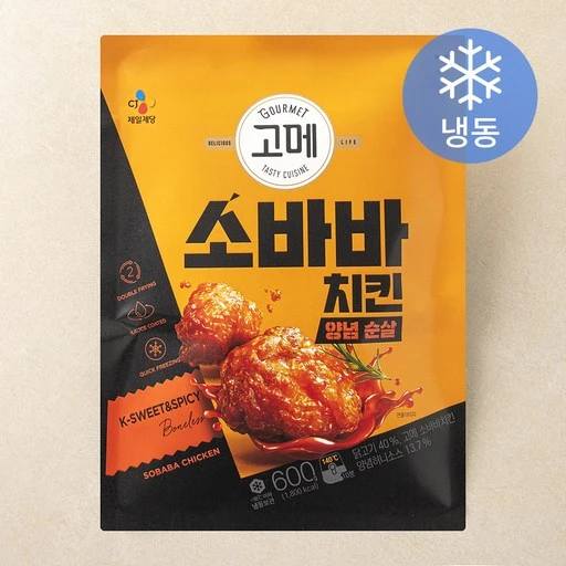 [ㅋㅍ]고메 소바바 치킨 양념 순살 (냉동), 600g, 1개( 9,880원, 18% 할인)