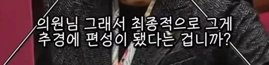 개그콘서트가 이래서 망했어요ㅋㅋ