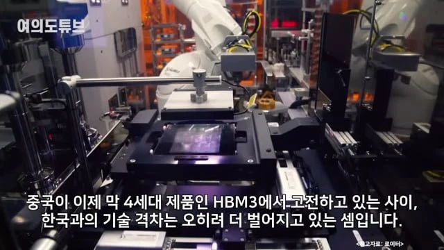 videoframe_97163.png