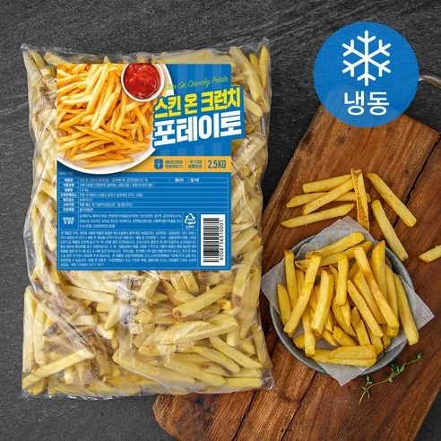 [ㅋㅍ]스킨 온 크런치 포테이토 (냉동), 2.5kg, 1개( 8,990원, 31% 할인)