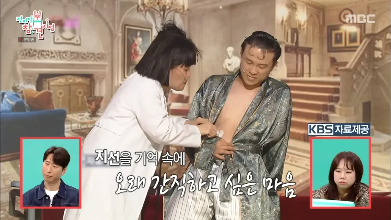 20260419090631_1lsfzirTnl.webp