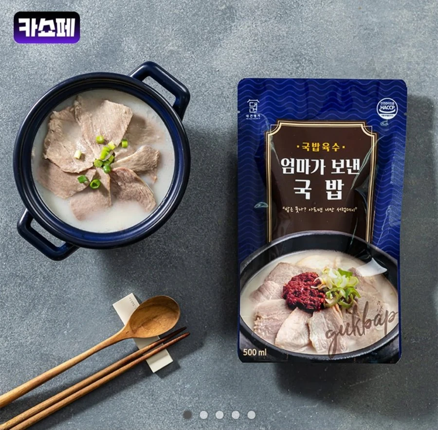 [카카오] 대건명가 돼지국밥 630g x 6팩 (21,960원/무료)