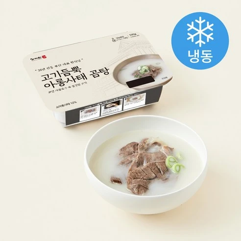 [ㅋㅍ]사미헌 고기듬뿍 아롱사태 곰탕 (냉동), 500g, 1개, 500g × 1개( 8,110원, 12% 할인)