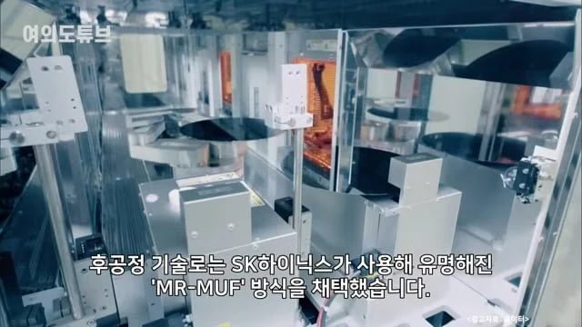 videoframe_76529.png