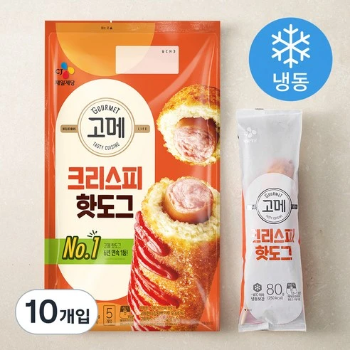 [ㅋㅍ]고메 크리스피 핫도그 (냉동)( 8,480원, 36% 할인)