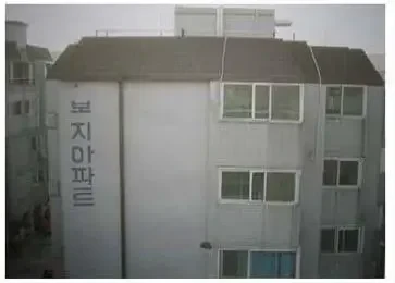 20260329023329_zhI2F1Nw9W.webp