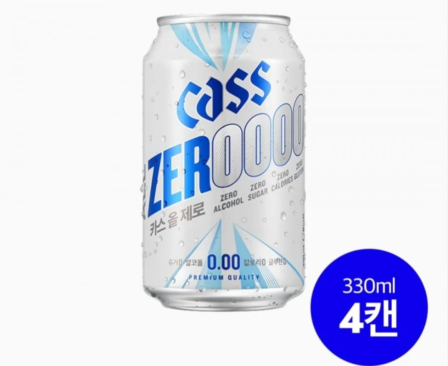[네이버]한정 체험딜]카스 올제로,제로(0.000) 330ml 무알콜 맥주맛 음료 총8캔(700원/네멤무료)