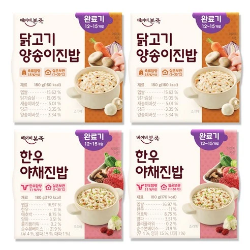 [ㅋㅍ]베이비본죽 실온 이유식 완료기 한우야채진밥 2p + 닭고기양송이진밥 2p 세트, 2세트( 30,800원, 29% 할인)