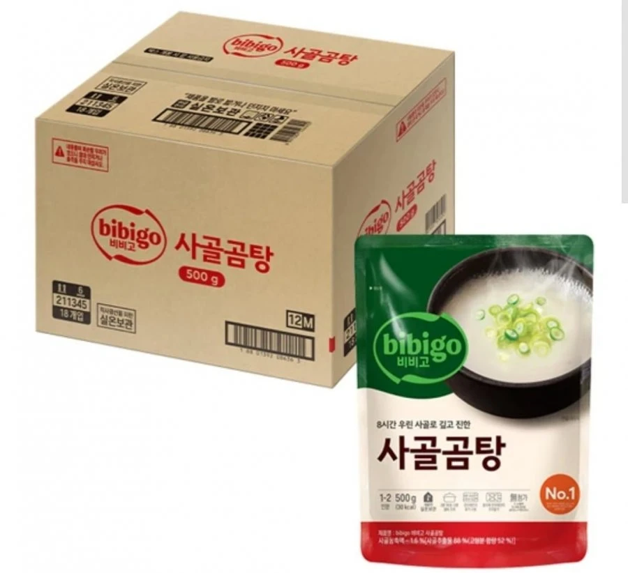 [CJ더마켓] 비비고 사골곰탕 18개 14,008원, 맛밤 40g 10개 7,521원, 올리브유 900ml 8,718원, 스팸 340g 12개 31,776원 (다양/무료)