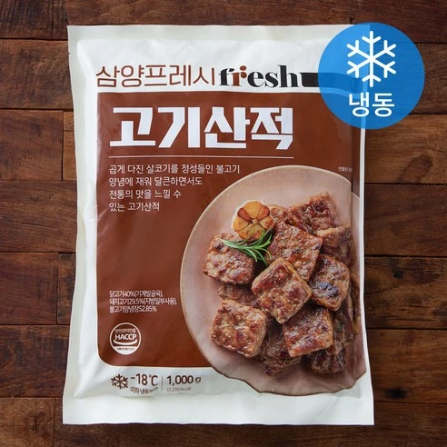 [ㅋㅍ]삼양프레시 고기산적 (냉동), 1kg, 1개, 1kg × 1개( 7,200원, 17% 할인)