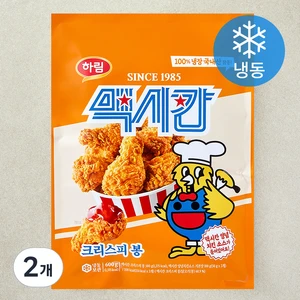 [ㅋㅍ][종료] <역대 급/무지성 구매급> 풀무원 평양왕만두 ( 냉동 )