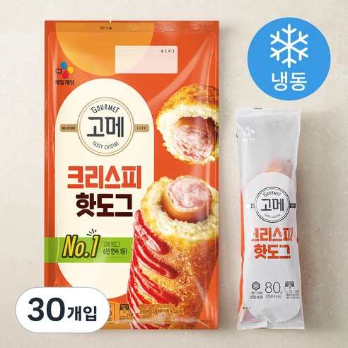 [ㅋㅍ]고메 크리스피 핫도그 (냉동)( 25,440원, 31% 할인)