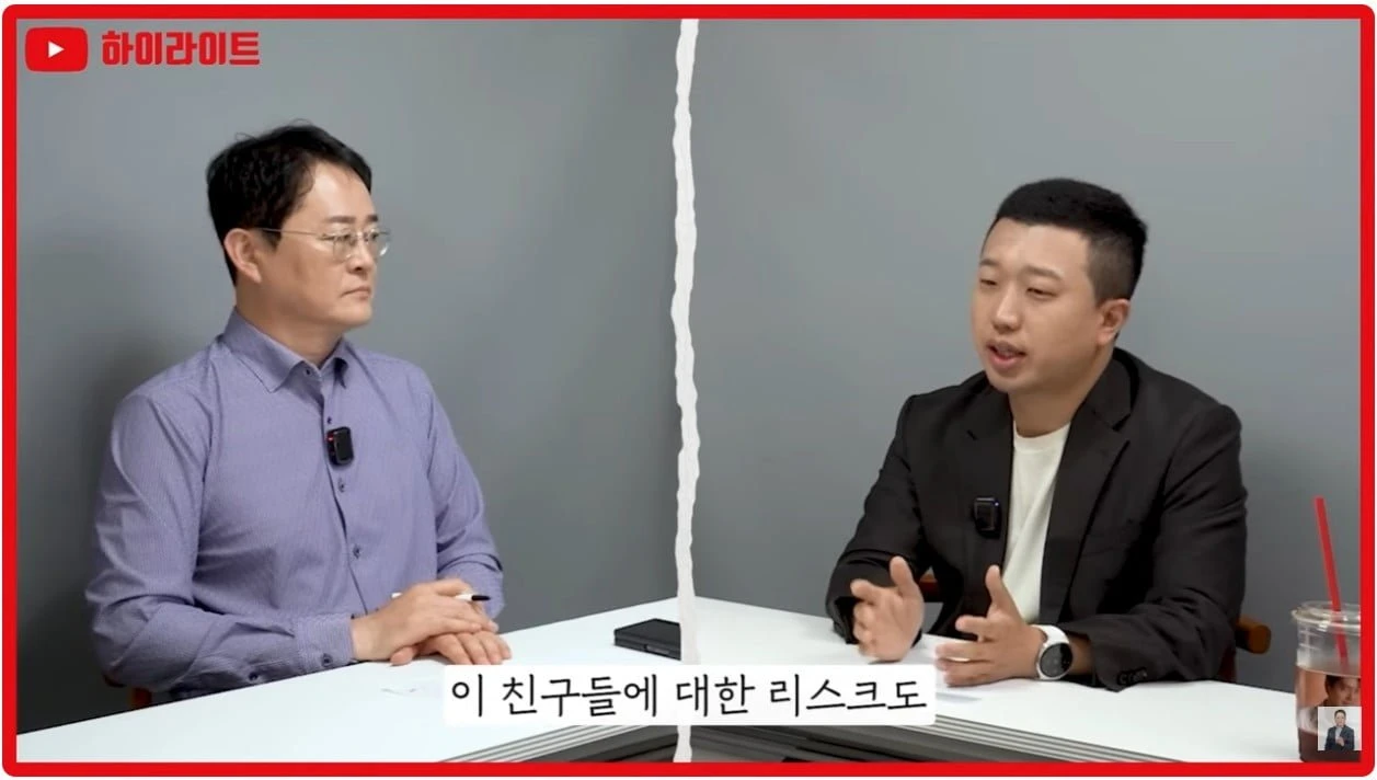 화면 캡처 2026-05-25 104738.jpg