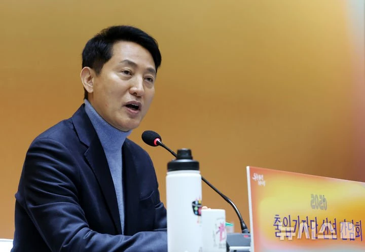오세훈 이재명 정부, 재개발, 재건축 이해 수준 절망적.news