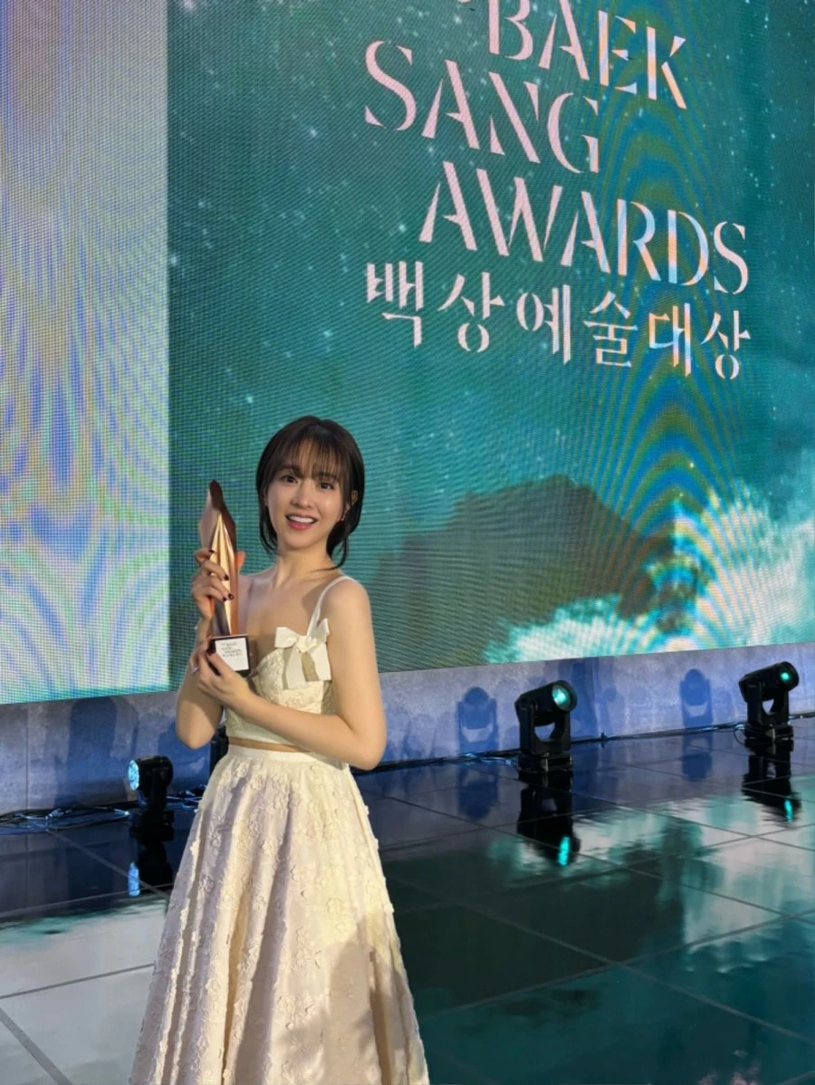 박보영 인스타