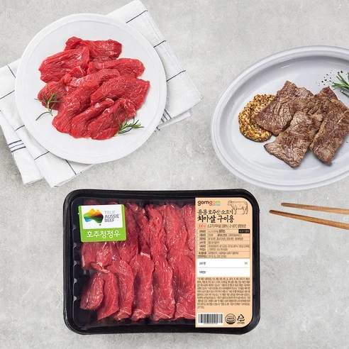 [ㅋㅍ]곰곰 호주산 소고기 치마살 구이용 (냉장), 300g, 1개, 300g × 1개( 10,360원, 25% 할인)