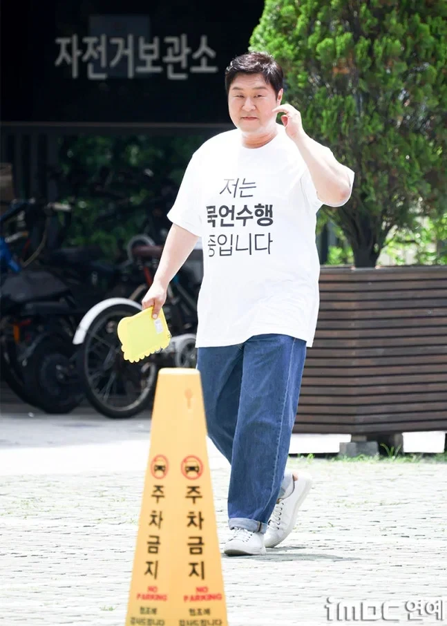 시청률 공약 묵언수행 이행 중인 윤경호