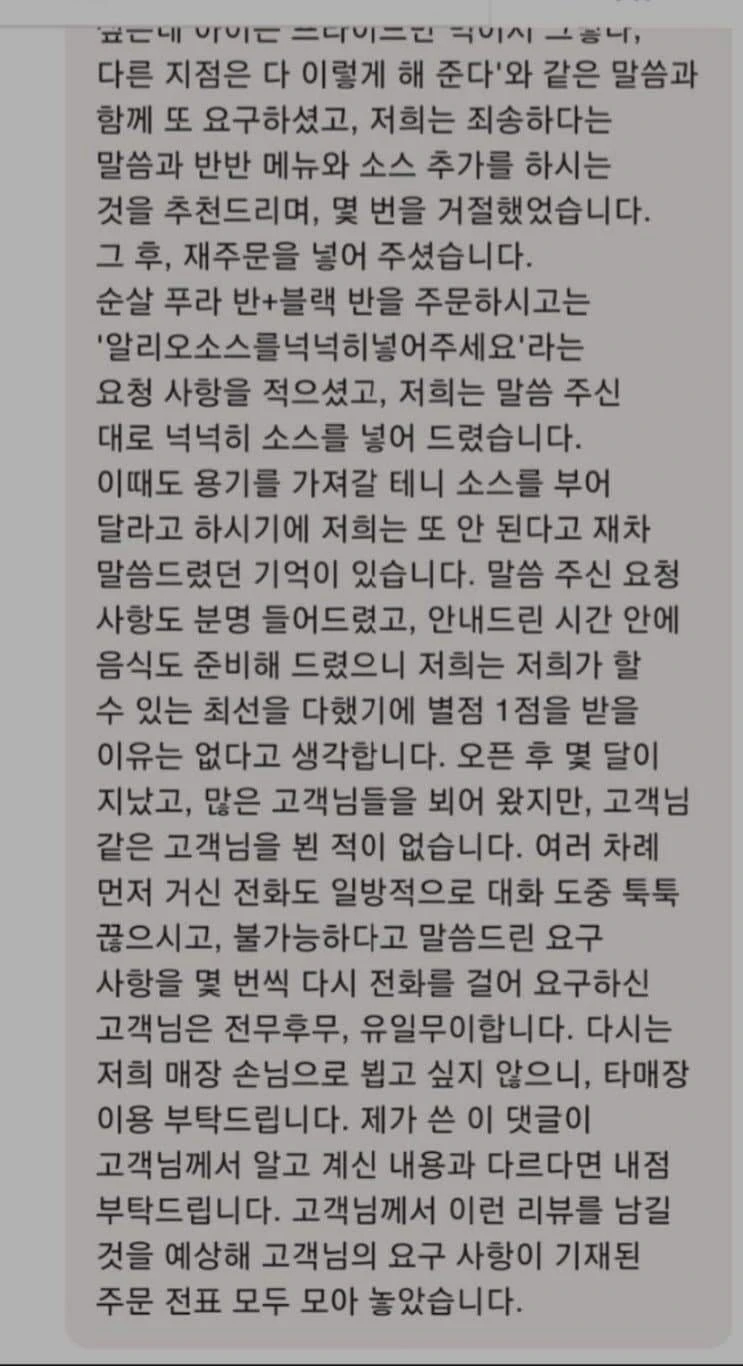 20260716092601_a1XHZdqGIi.jpg