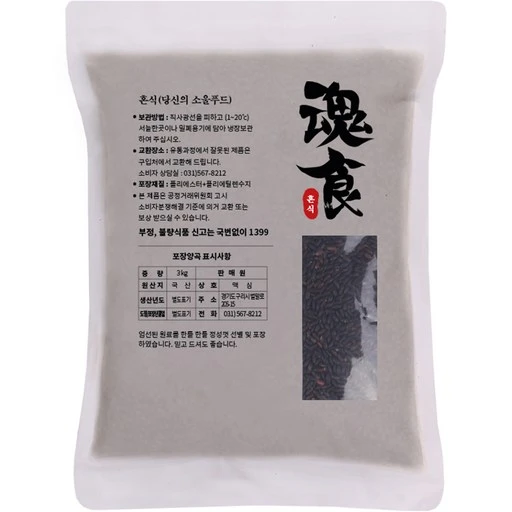 [ㅋㅍ]혼식 국산 찰흑미, 3kg, 1개( 11,480원, 32% 할인)