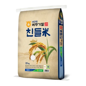 [ㅋㅍ]농협 내고향 메뚜기쌀 친들미, 20kg, 1개, 상 ( 41,340원 )