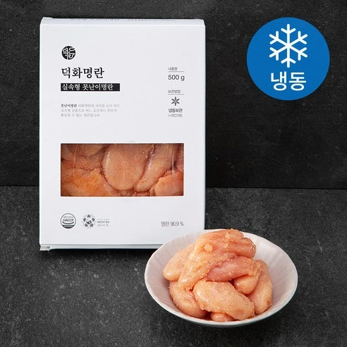 [ㅋㅍ]덕화명란 실속형 못난이명란 (냉동), 500g, 1개, 500g × 1개( 20,050원, 10% 할인)