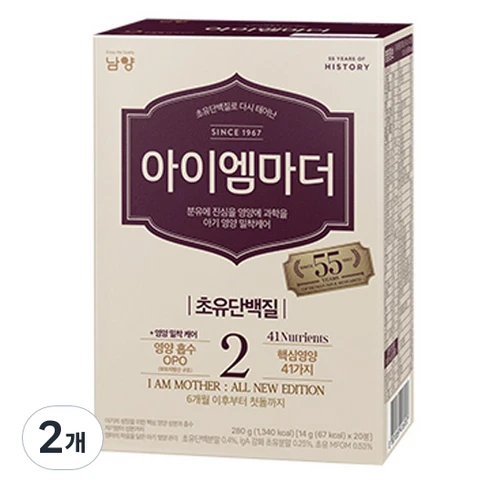 [ㅋㅍ]아이엠마더 초유단백질로 다시 태어난 2단계, 280g, 2개( 21,000원, 22% 할인)