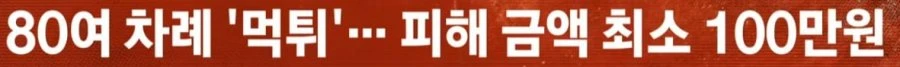 20260321103553_lufumhdOjD.png