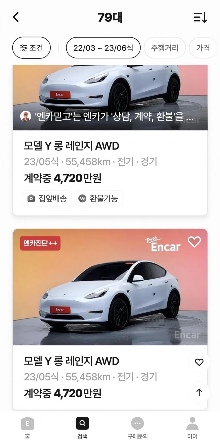 20260710195903_uPEuh2G1Cr.jpg