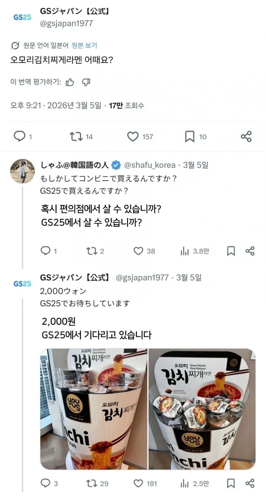 20260308123832_rGnW9ZA2Zx.jpeg