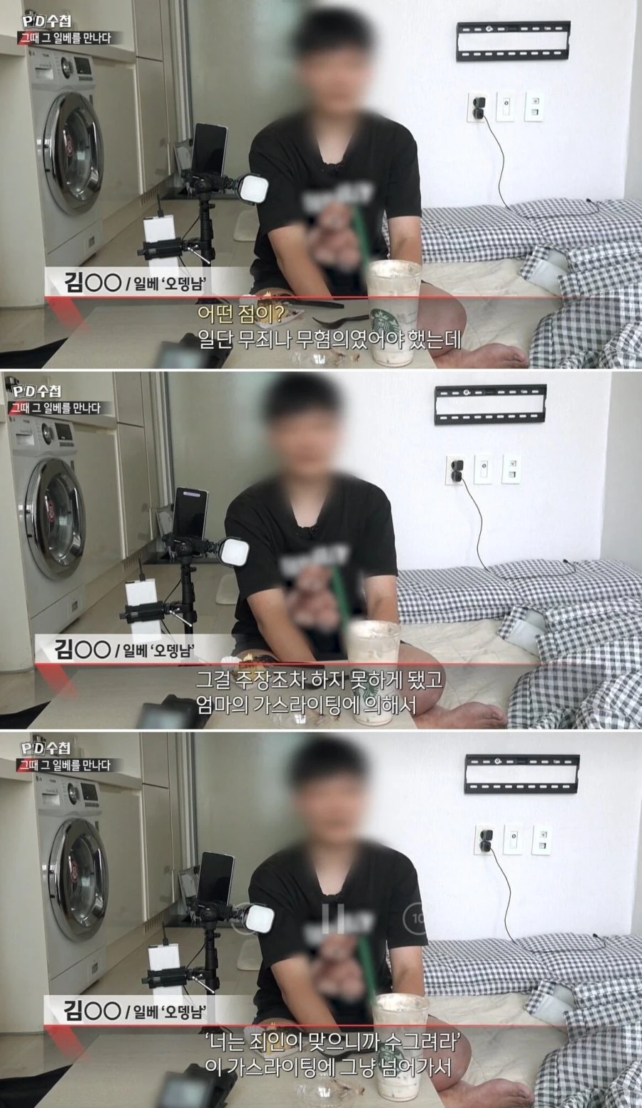 20260617145508_oDJ7KJ2nGn.png