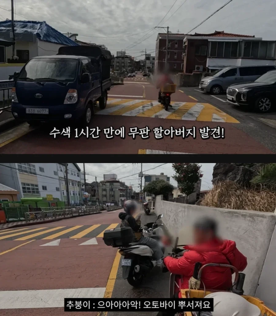 20260620201959_u4fe8aHoGv.webp
