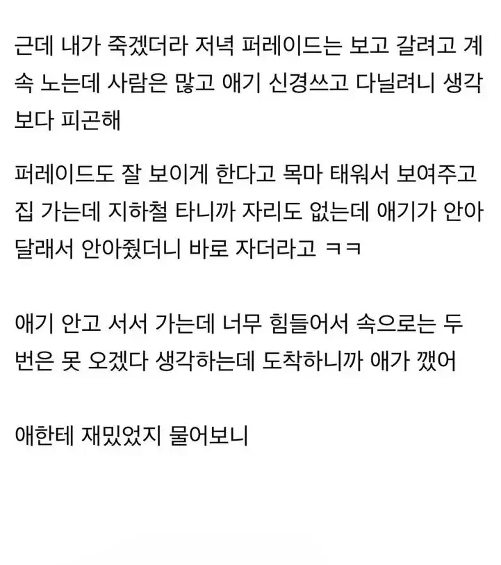 20260405171145_pKWUzYauiZ.webp