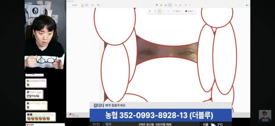 속보) 이재명 대통령 좌표 찍힌 풀잎이 님 스트레스로 얼굴 부어 병원 치료