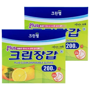 [ㅋㅍ]크린랩 플러스 크린장갑, 200개입, 2개 ( 9,710원 )
