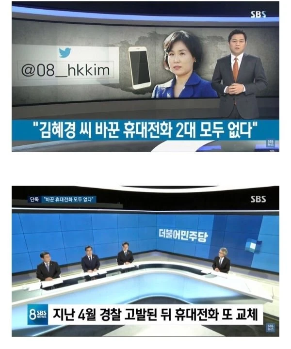 사람들이 정확히 모르는 혜경궁 김씨 사건을 총 정리해 보죠.