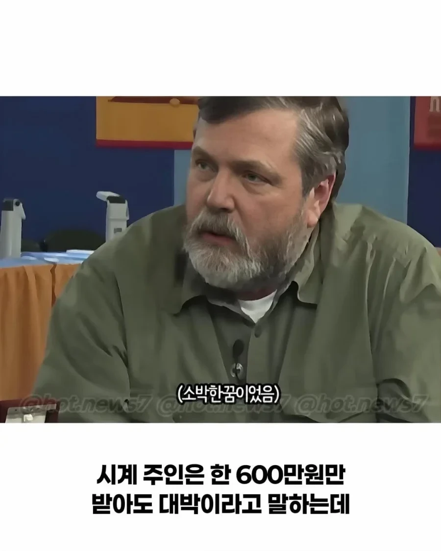 20260529081942_tbhuvekTyp.webp