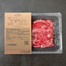 [ㅋㅍ]설성목장 무항생제 인증 한우 1+ 우둔 장조림용 (냉장), 300g, 1개( 13,890원, 30% 할인)