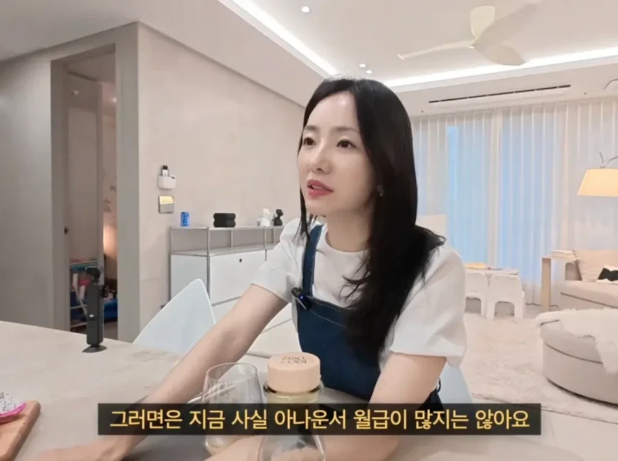 종편 아나운서가 50억 반포자이 아파트를 산 비결.jpg