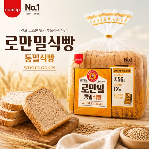 [ㅋㅍ]삼립 로만밀 통밀식빵, 420g, 10개, 420g × 10개( 17,750원, 25% 할인)
