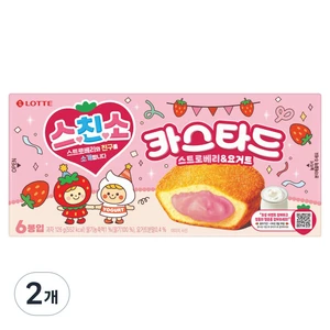 [ㅋㅍ]롯데카스타드 스친소 스트로베리 요거트, 126g, 2개 ( 3480원 )