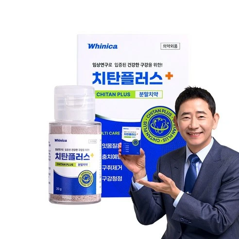 [ㅋㅍ]화이니카 치탄플러스 가루 잇몸질환 구강청정 구취제거, 1개, 20g( 34,900원, 46% 할인)