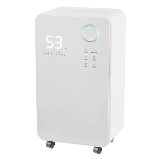 [ㅋㅍ]롯데알미늄 제습기 13L( 132,670원, 32% 할인)