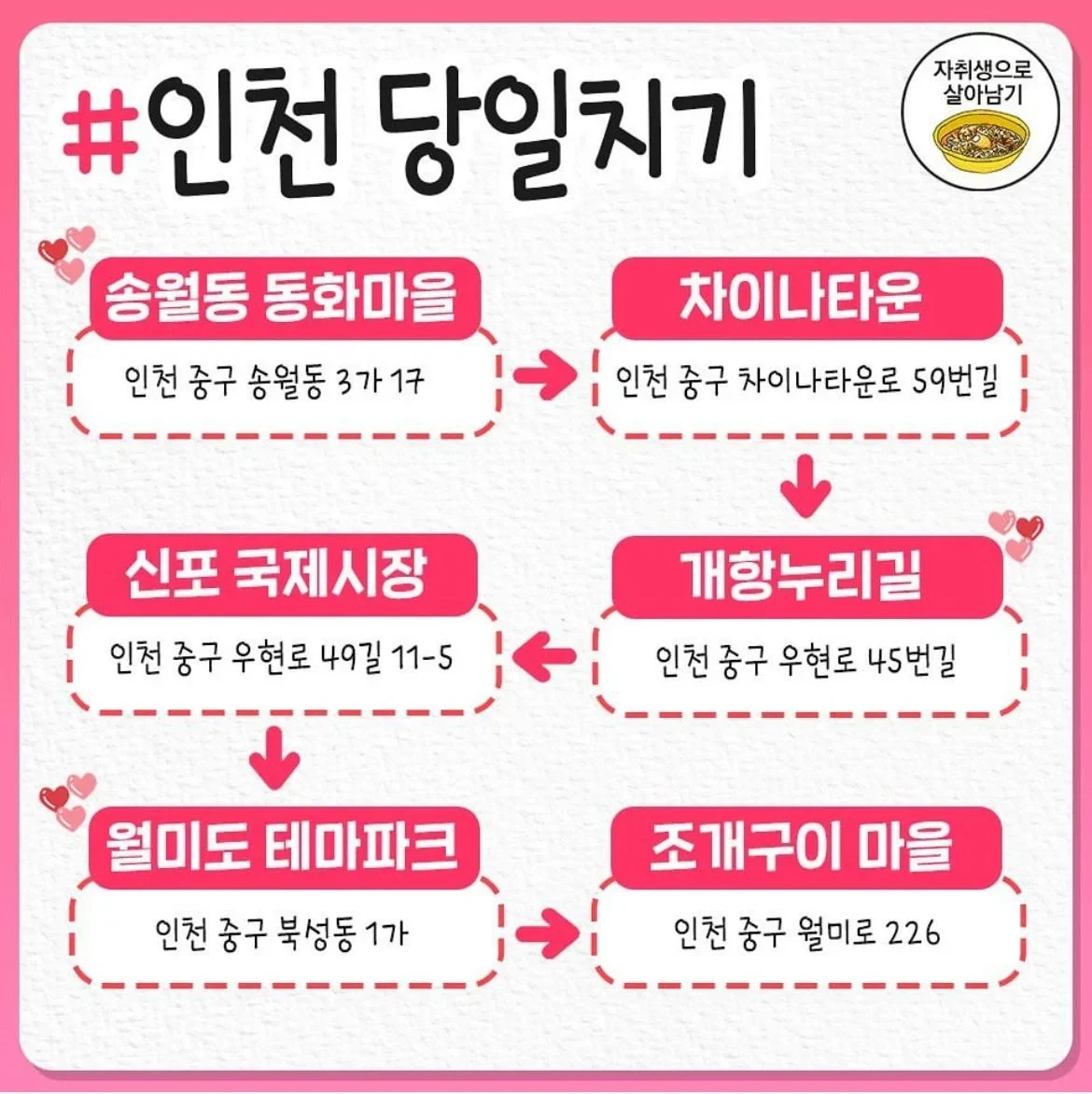 20260509223126_YdYbSLfVYO.webp