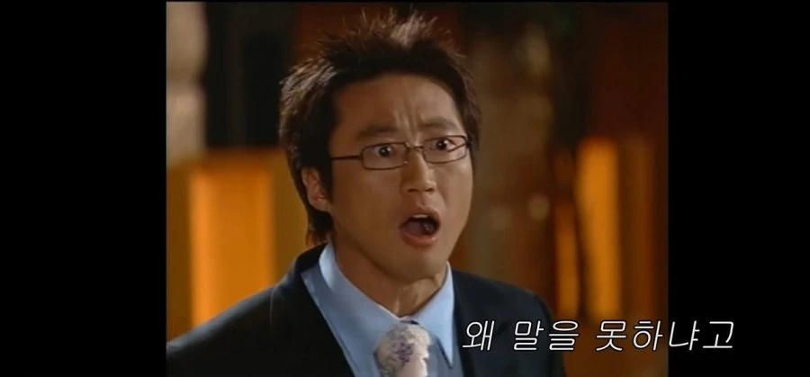 서울 부동산 관련 뼈때리는 말
