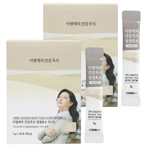 [ㅋㅍ]이영애의건강미식 생생효소, 90g, 2개, 90g × 2개( 27,930원, 13% 할인)