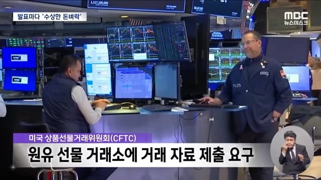 videoframe_115058.png